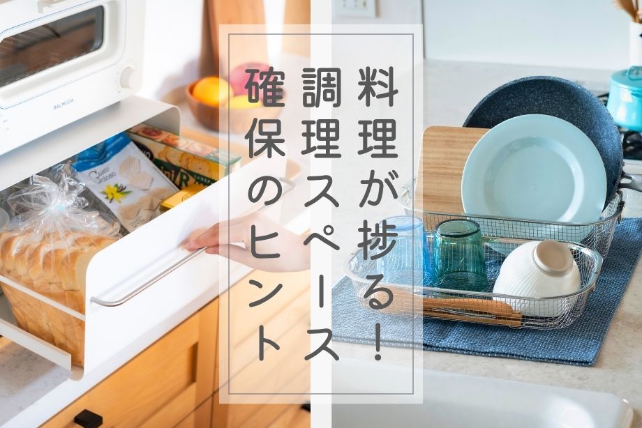 ビーワーススタイル - 公式オンラインショップ